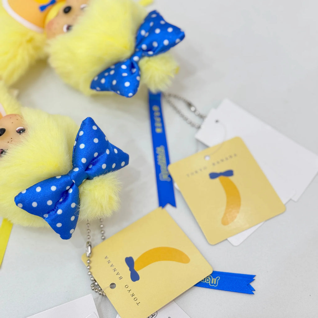 Monchhichi 15cm Banana Series Yellow Plush Doll Soft Stuffed Toy Couple Keychain Bag Pendant Decorative Gift Accessory replic