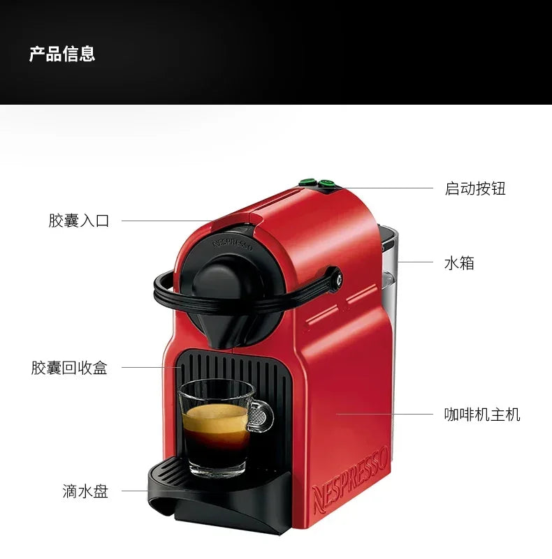 220V NESPRESSO Inissia Automatic Coffee Machine for Delicious Cappuccinos and Lattes AF