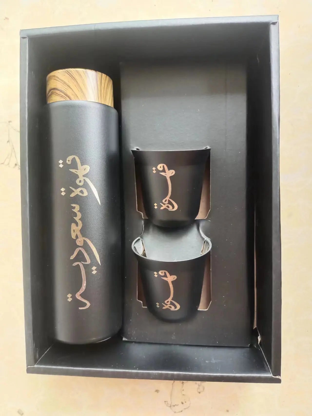 400ML Thermos +80ml Mug Customiszed  the Name in Arabic Script Tea Set  for Party  Birthday Wedding