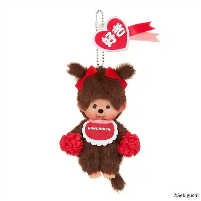 2025 Original 13cm Monchichi Cute And Fun Colorful Hair Basic Classic Pendant Model Toy Soft Children Adult Birthday Kid Gifts