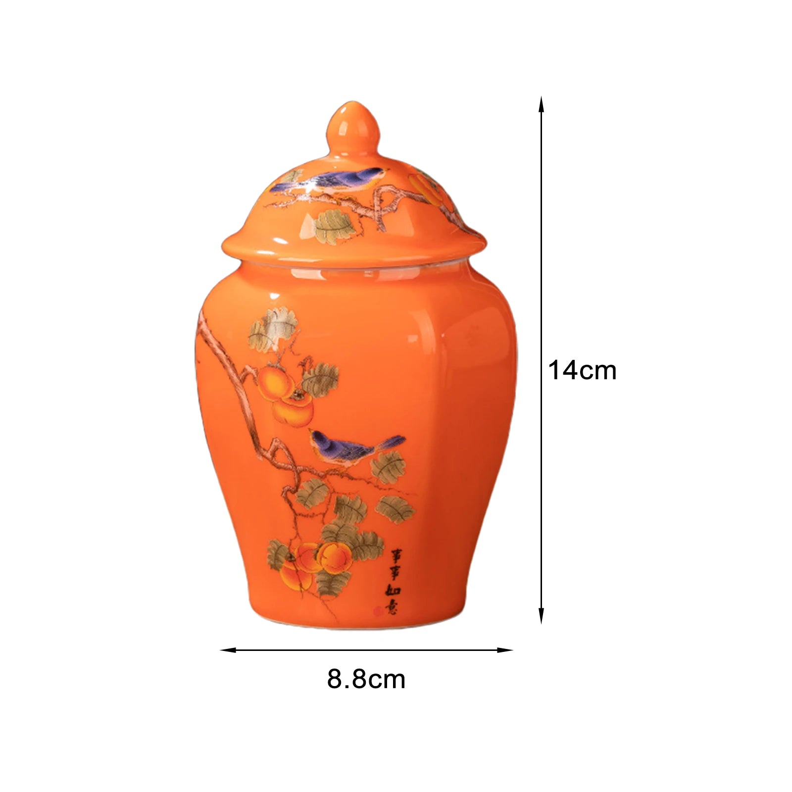 Vintage Bottle Vase Ceramic Ginger Jar with Lid Chinese Classical Decorative Jar Celadon Vase Storage Jars Candy Pots Home Decor