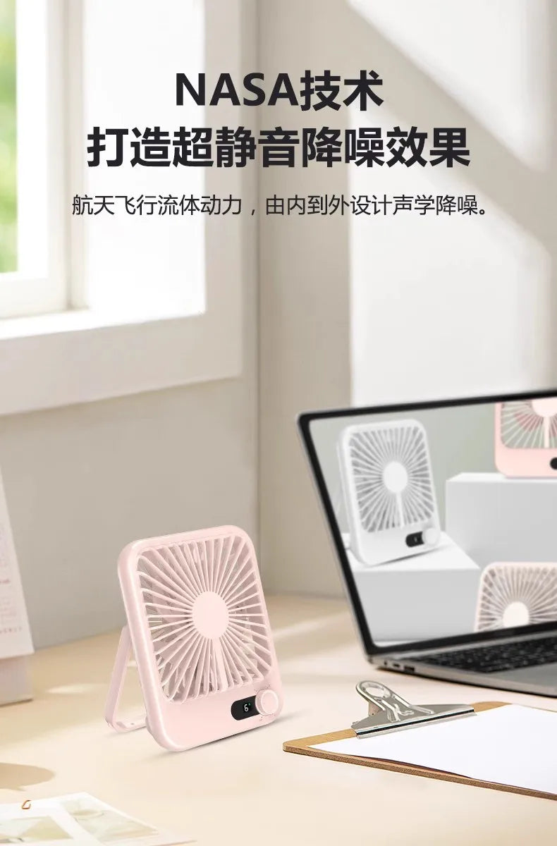 Mini Portable Desk Fan 100 Speed Stepless Variable USB Charging Foldable Handheld Office Strong Wind Digital Display Ultra Quiet