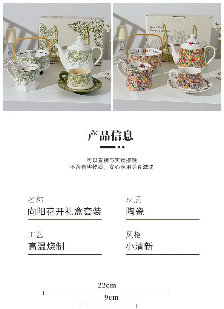 Vintage style coffee cup Breakfast cup teapot Birthday wedding gift afternoon tea set