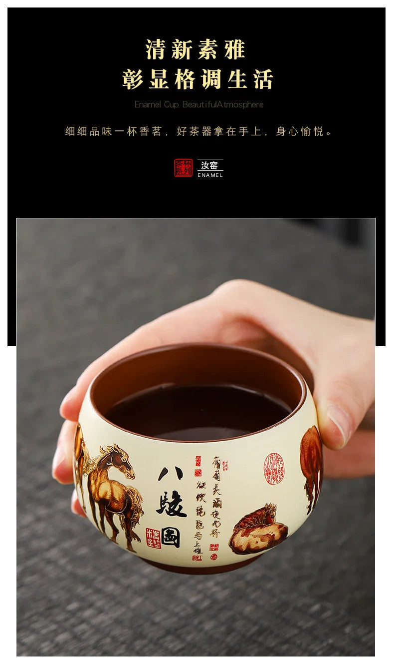 Vintage Purple Clay Tea Cup Chinese Traditional Arhat Cup Zisha Tea Set Accessories Ceramic Master Cup Travel Tea Bowl Teaware