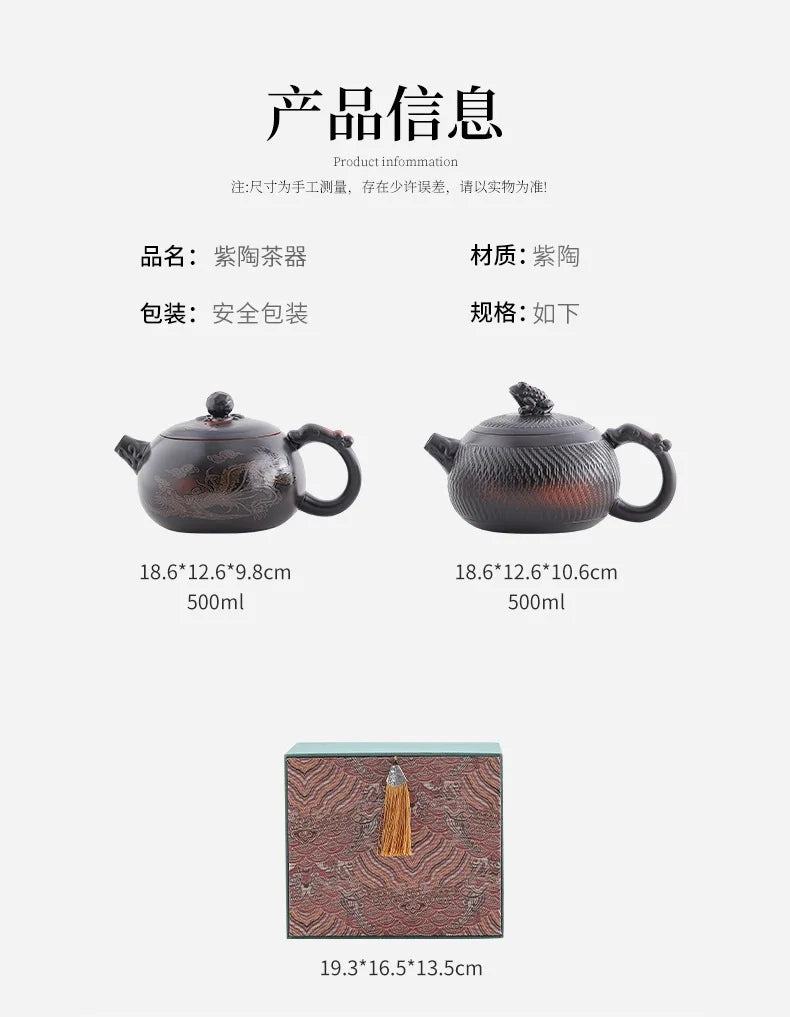 Household Xishi Pot Purple Pottery Pot Kung Fu Tea Set Large-capacity Purple Clay Pot Handmade Jumping Knife Craft