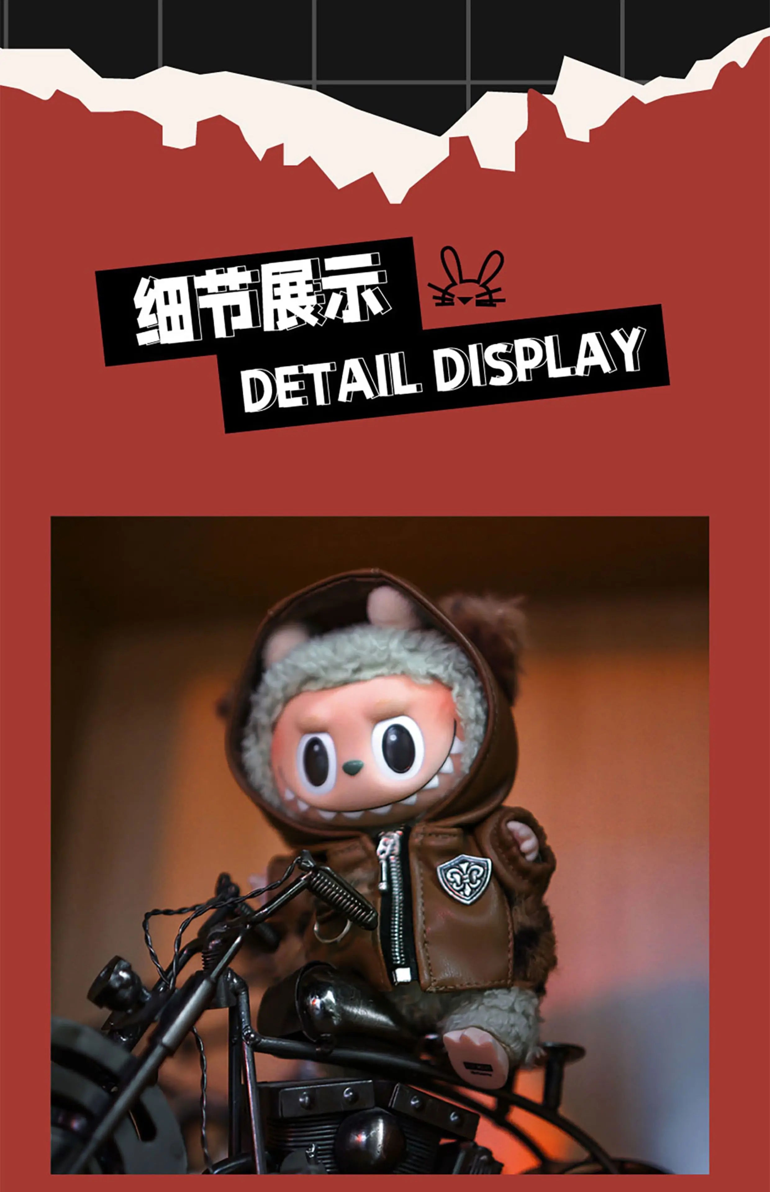 15/17cm Labubu Leather Jacket 10cm Labubu Clothes Punk Style Jacket Changing Game Clothes Labubu Accessories Ropa Labubu