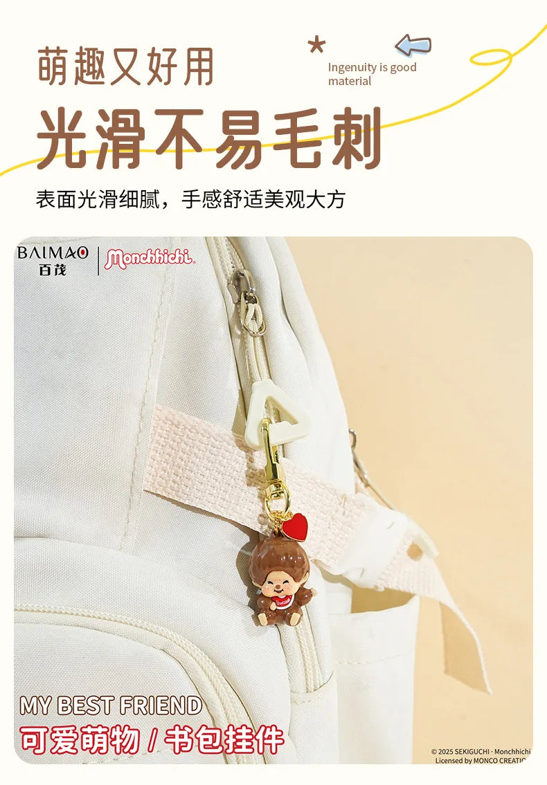 Cartoon Monchhichi Monkey Modeling Mini Cute Doll Backpack Mobile Phone In-Vehicle Pendant Decoration Toys Periphery Fun Gifts