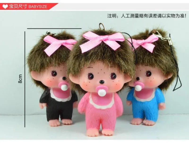 Monchhichi Dolls Cartoon Anime Monchhichi Standing Sitting Multiple Toys Machine Dolls DIY Keyring Decorations Boys Girls Gift