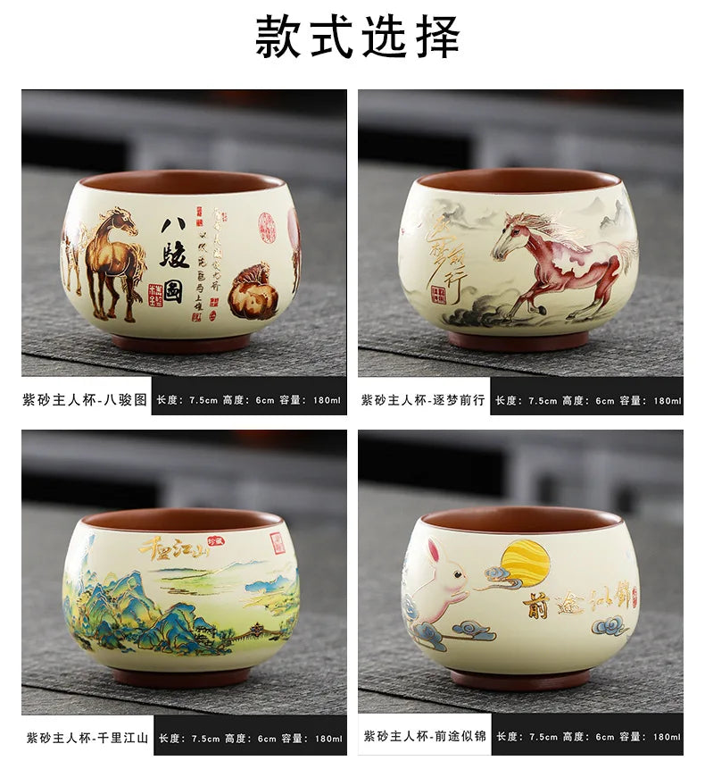 Vintage Purple Clay Tea Cup Chinese Traditional Arhat Cup Zisha Tea Set Accessories Ceramic Master Cup Travel Tea Bowl Teaware