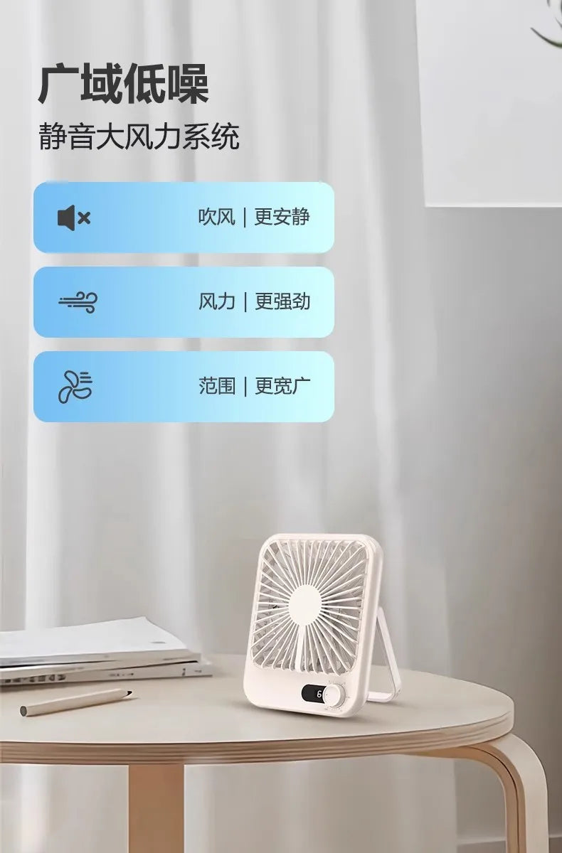 Mini Portable Desk Fan 100 Speed Stepless Variable USB Charging Foldable Handheld Office Strong Wind Digital Display Ultra Quiet