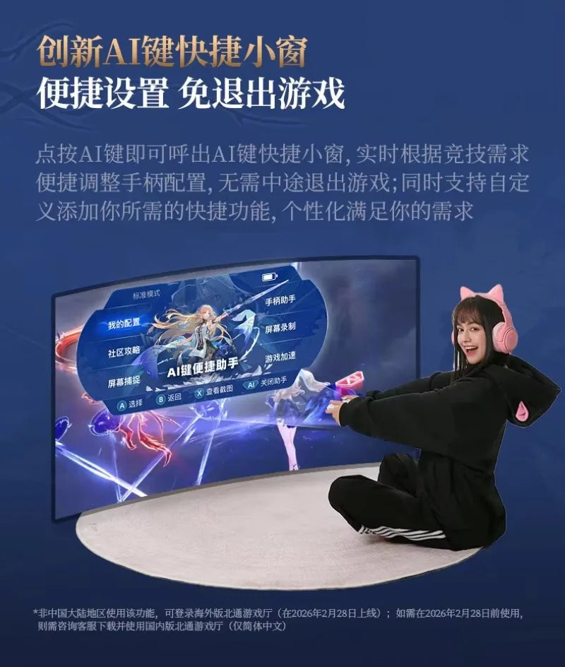 In Stock Cartethyia Phrolova game controller Kurogame Wuthering Waves Cosplay Costume Anime Doujin Halloween Birthday Gift