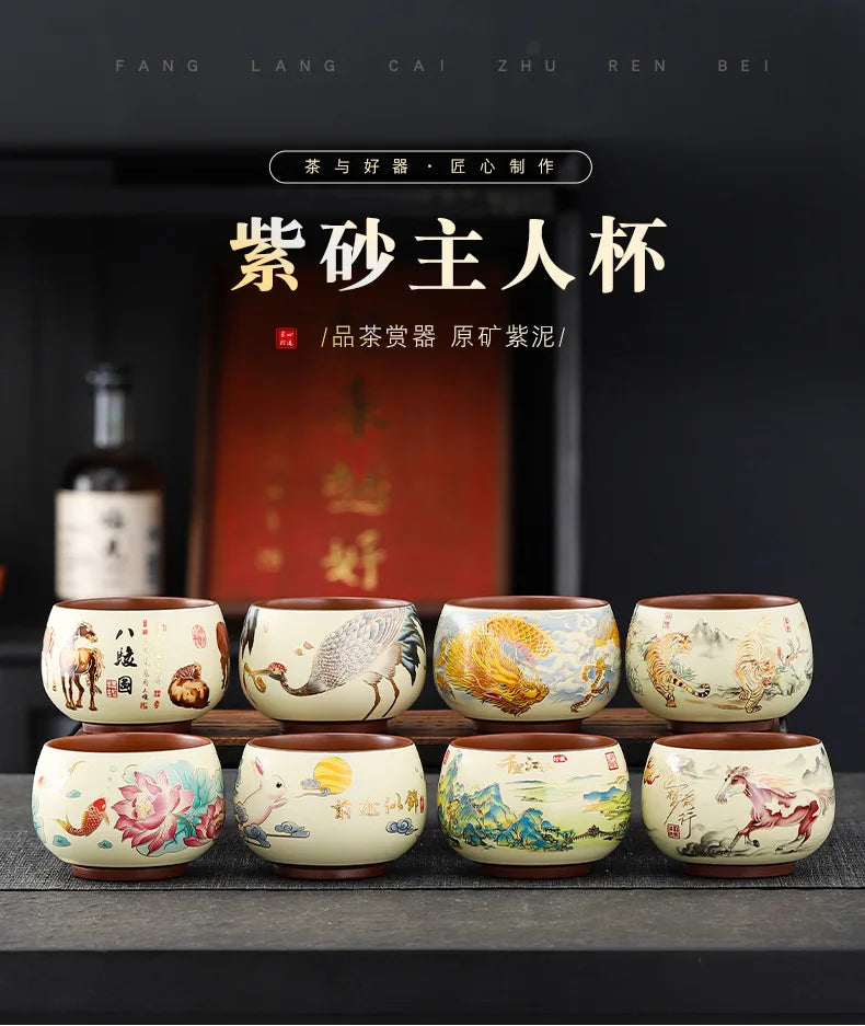 Vintage Purple Clay Tea Cup Chinese Traditional Arhat Cup Zisha Tea Set Accessories Ceramic Master Cup Travel Tea Bowl Teaware