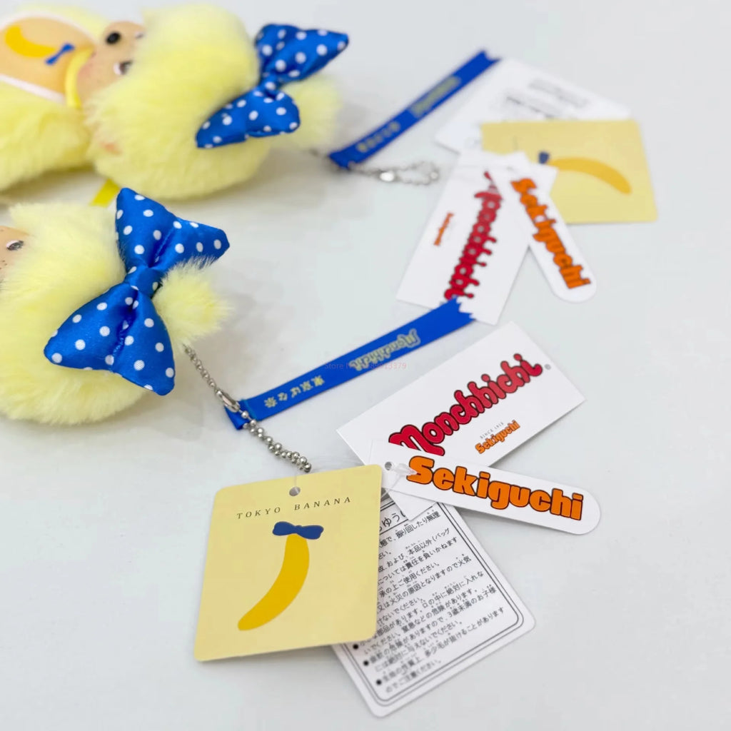 Monchhichi 15cm Banana Series Yellow Plush Doll Soft Stuffed Toy Couple Keychain Bag Pendant Decorative Gift Accessory replic