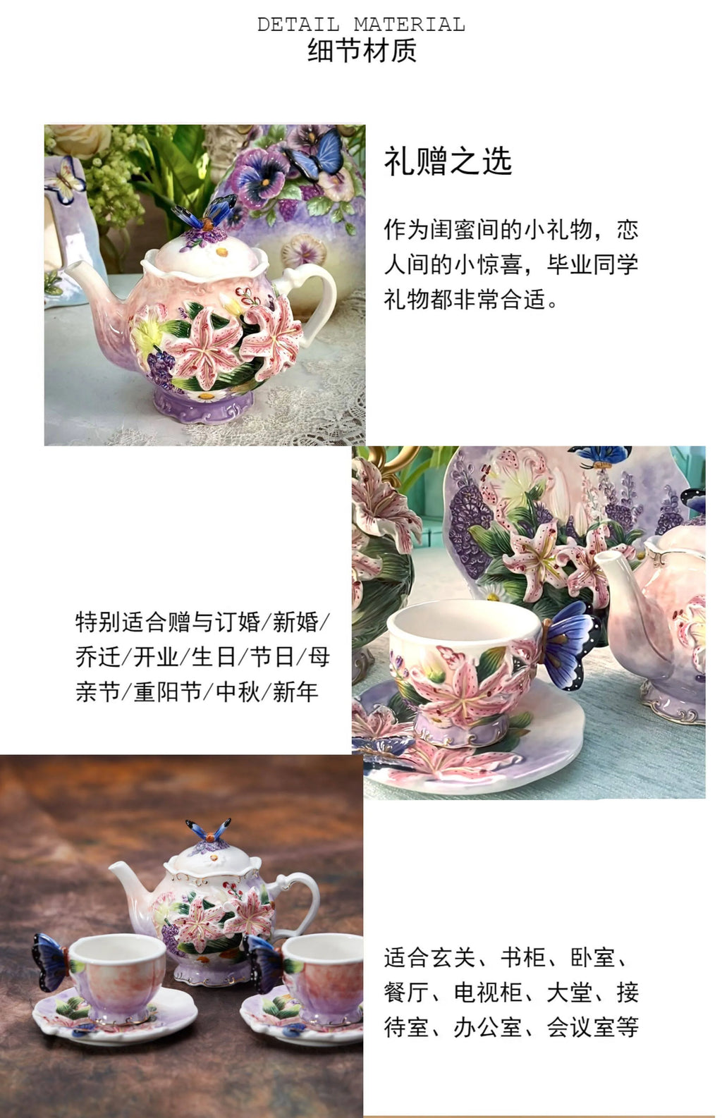 European Style Ceramic Coffee Pot, Hand-painted Butterfly Orchid Teapot, Tea Cup Set, Exquisite Creative Gift, Cafe Accessories