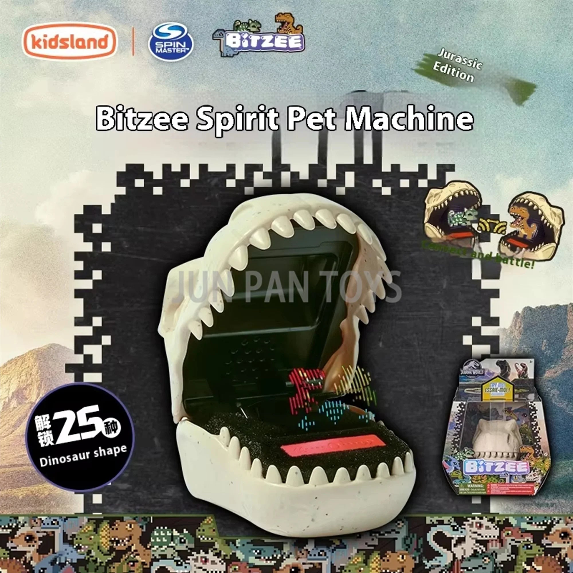 Bitzee Magic Academy and Jurassic World 3D Digital Character Interactive Capsule Game T-rex Model Children Boxed Gift Fun Toy
