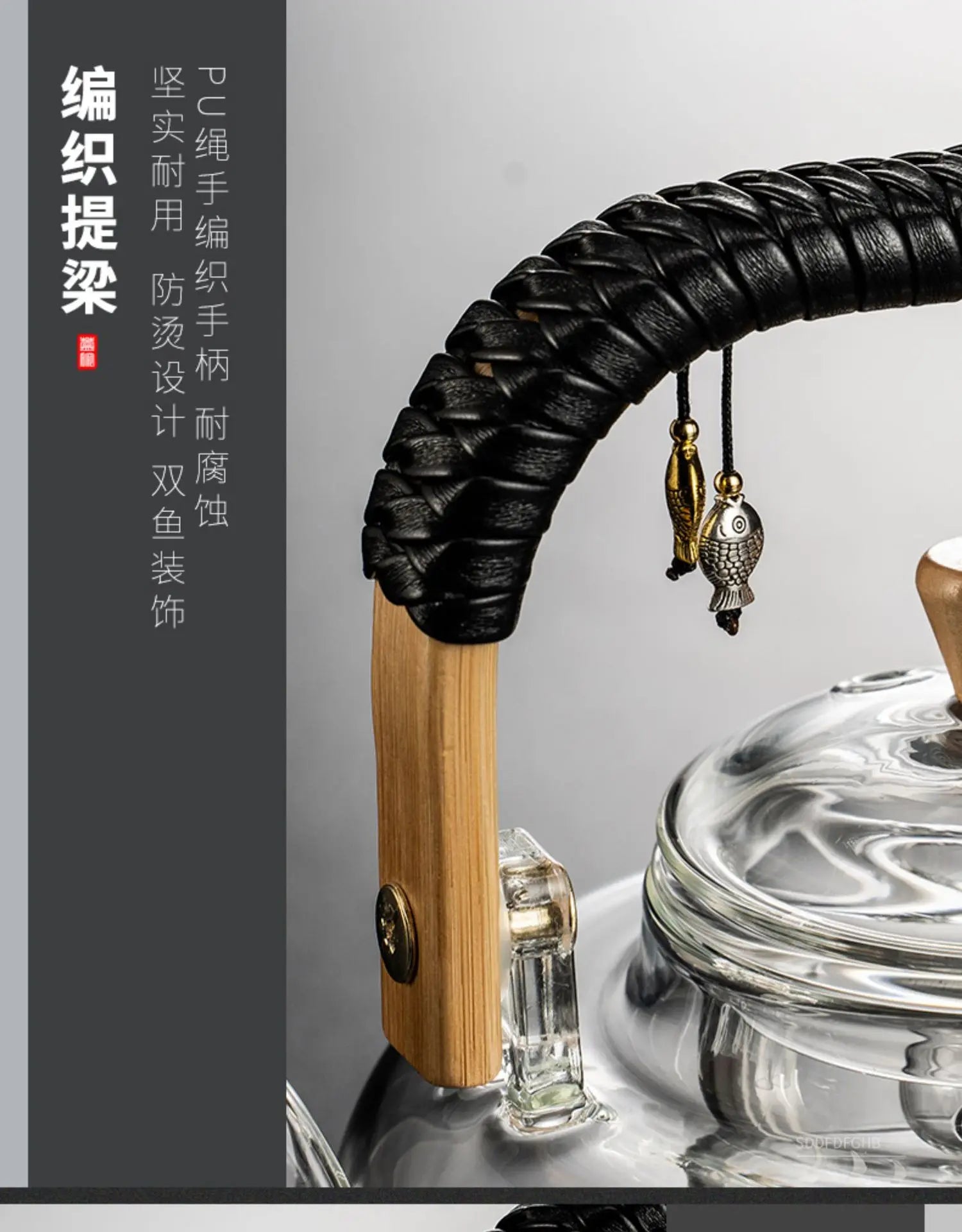 Steaming and boiling teapot, heating and boiling tea, glass kettle, household tea set, boiling
