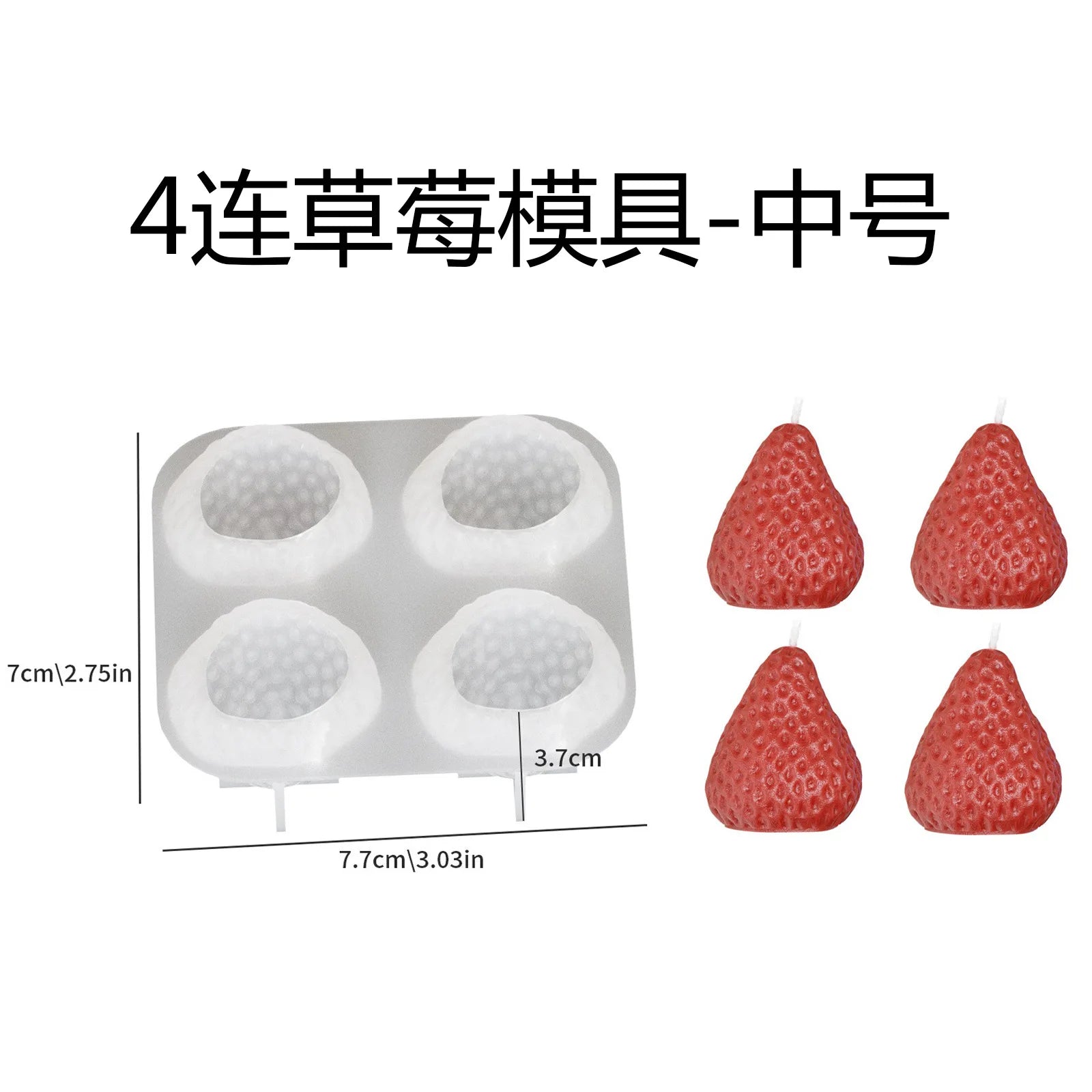 Strawberry Silicone Candle Mold for DIY Aromatherapy Soap Resin Crafts Valentine's Day Wedding Birthday Gift Making